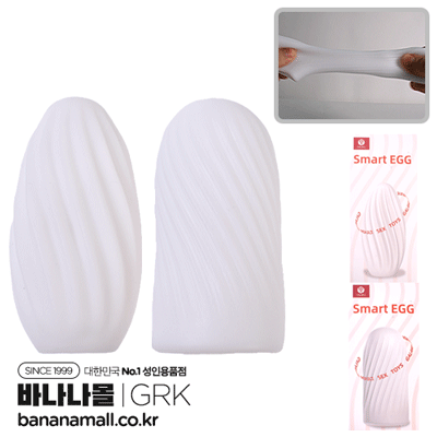 [소프트 오나홀] 화이트 에그 홀(White Egg Hole) - 가라쿠(GK24151A-WH/6975488695489) (GRK)