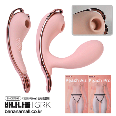 [10단 흡입+10단 진동] 피치 에어 바이브레이터(Peach Air Vibrator) - 가라쿠(GK24133-BE/6975488695533) (GRK)
