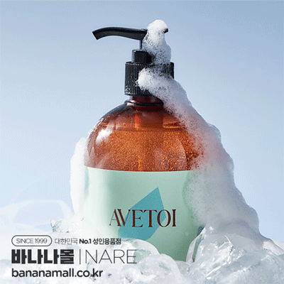 [남성 청결제] 아베뚜와 남성청결제 [NR]