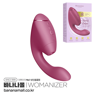 [독일 직수입] 우머나이저 넥스트 듀오(Womanizer Next Duo) (GRS)