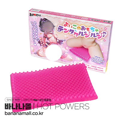 [일본 직수입] 착한 아이의 장난감 텐타클룬룬♪(よいこのおもちゃ テンタクルンルン♪) - 핫파워즈(hop185/4571360813945) (TH)