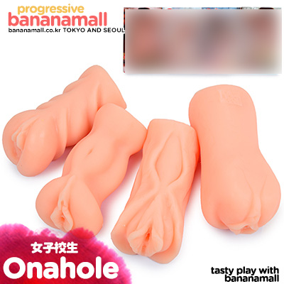 [오늘만 할인] [최고급 실리콘] 섹시 여대생(女子校生) - 핫명기(4560474005766) (HOT)