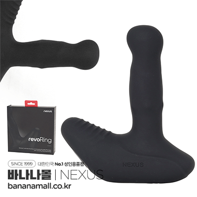 [일본 직수입] 넥서스 레보 링(NEXUS REVO RING)