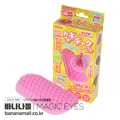 [일본 직수입] 오나긴챠쿠 패드(おなギンチャクパット)