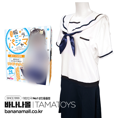 [일본 직수입] 하복 세일러 파자마 오토코노코용(夏服セーラーパジャマ おとこの娘用) - 타마토이즈(TAMS-1337/4589717876406) (TH)