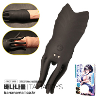 [일본 직수입] 글랜스 바이브레이션(グランスバイブレーション) - 타마토이즈(TMT-1853/4589717876925) (TH)