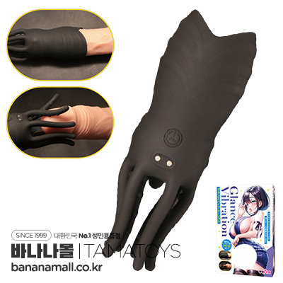 [일본 직수입] 글랜스 바이브레이션(グランスバイブレーション) - 타마토이즈(TMT-1853/4589717876925) (TH)