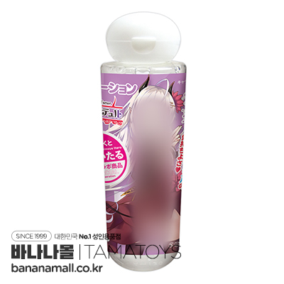 [일본 직수입] 타마 로션 야마다 튜튜루 저점도 타입 120ml(たまローション 山田テュテュル 低粘度タイプ) - 타마토이즈(TAMS-1335/4589717876451) (TH)