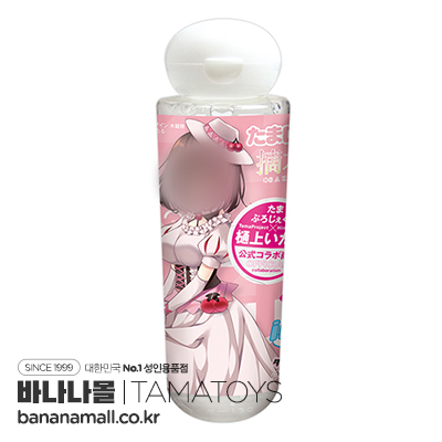 [일본 직수입] 타마 로션 츠미키 사쿠라 고점도 타입 120ml(たまローション 摘木さくら 高粘度タイプ) - 타마토이즈(TAMS-1336/4589717876468) (TH)