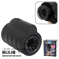 [일본 직수입] 전동 그레이트 마스터베이터 핸디킹(電動グレートマスターベーター ハンディキング) - 니포리기프트(VB-1586/4562160145664) (NPR)