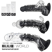 [일본 직수입] 전국 슈퍼 슬리브(戦国スーパーサック) - 월드공예(RN-0648/4571355634852) (NPR)