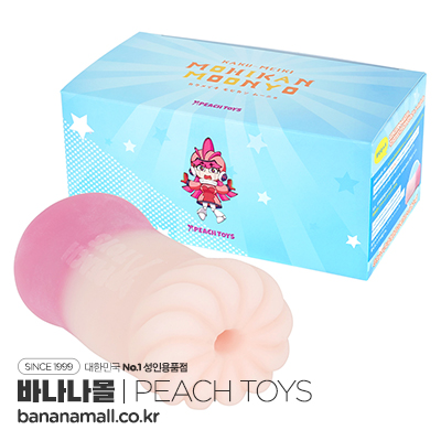 [일본 직수입] 카쿠 메이키 모히칸 무뇨(KAKU-MEIKI MOHIKAN MOONYO) - 피치토이즈(QD-1490/4571486931936) (NPR)