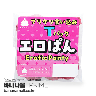 [일본 직수입] 에로 팬티(エロぱん) - 프라임(QD-1492/4580756992829) (NPR)