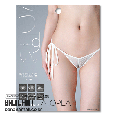 [일본 직수입] 우스이 파고드는 센터 셔링 사이드 리본 T백(うすい。-usui- 食い込みセンターギャザーサイドリボンTバック) - 하토플라(UHTP-170/4571631313600) (TIS)
