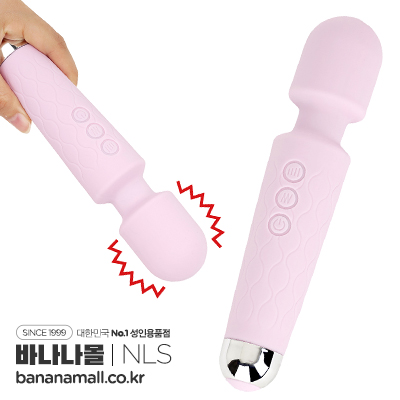 [일본 직수입] 업체용 전동기(業者向け格安電マ) - 렌즈(W0063/6970285705997) (CRS)