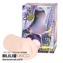 [일본 직수입] 전철 역치한 호시노 에리사(電車逆痴漢 星乃エリサ) - 렌즈(KC-001/4589433561853) (CRS)