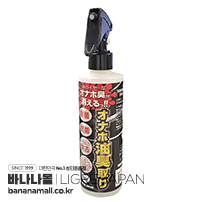 [일본 직수입] 오나홀 기름내 제거제 230ml (세균, 끈적임 제거)(オナホ油臭取り 230ml) - 리그레(Ligre-0324/4573161246373) (TH)