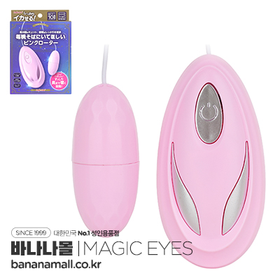 [일본 직수입] 매일 밤 곁에 두고 싶은 핑크 로터(毎晩そばにいてほしいピンクローター) - 매직아이즈(4571324246352) (TH)