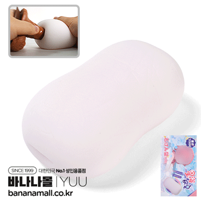 [소프트오나홀] 청순한 그녀의 우유 같은 바디(Her Innocent, Milky Body) - YUU(BDD-35/6974025252246) (YUU)