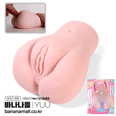 [소프트오나홀] 발칙한 리나의 일상 놀이(Cheeky Rina’s Daily Play) - YUU(U38-1/6974025252178) (YUU)