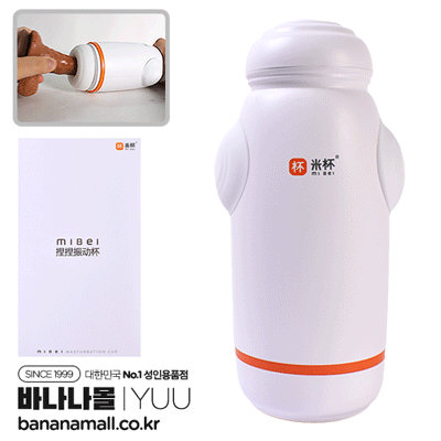 [10단 진동] 미베이 SQ 마스터베이션 컵(Mibei SQ Masturbation Cup) - YUU(M05-01/6974025252499) (YUU)