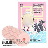 [일본 직수입] 구구구 룸(GUGUGU ROOM) - 하토플라(UHTP-095/4571631313372) (TIS)