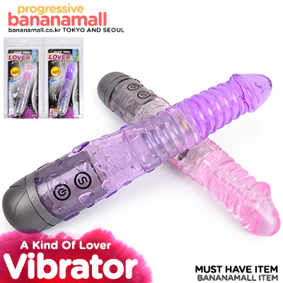 [오늘만 할인] [웨이브 돌기] 카인드 오브 러버(A Kind Of Lover) - 바일러(BW-041010) (BIR)