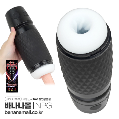 [일본 직수입] 진격의 오나홀!! 4 다크 사무라이(進激のONAHO!! 4 Dark Samurai) - 니포리기프트(OH-3507/4562160139786) (NPR)