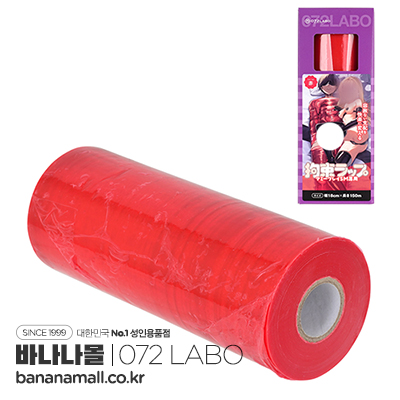 [일본 직수입] 루인드 오르가즘 미라 플레이 SM 전용 구속 랩(ルーインドオーガズム マミープレイSM専用拘束ラップ) - 072라보(MIU0513/4562349711635) (NPR)