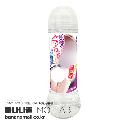 [일본 직수입] 발정! 요염한 누나의 질척질척 로션 360ml(発情! 妖艶お姉さんのぐっちょりローション) - 모트랩(LT-1978/4580664902101) (NPR)
