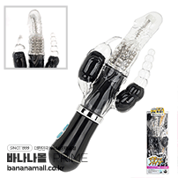 [일본 직수입] 너무 가 버린 바이브 E- Charge 3곳 자극(イキすぎバイブE-Charge 3点) - 프라임(VB-1609/4580756992614) (NPR)