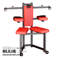 [SM플레이] 타이거 체어 플러스(Tiger Chair Plus) - 지우아이(6942257954054)(JAI-SM127) (JAI)