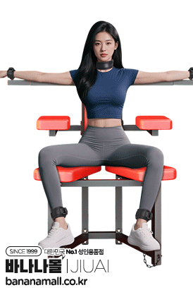 [SM플레이] 타이거 체어 플러스(Tiger Chair Plus) - 지우아이(6942257954054)(JAI-SM127) (JAI)