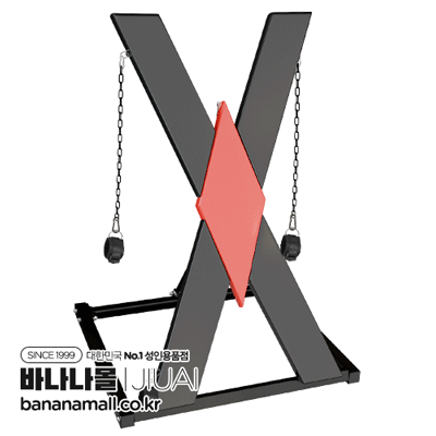 [SM플레이] 엑스 프레임(X Frame) - 지우아이(6942257946653)(JAI-SM125) (JAI)