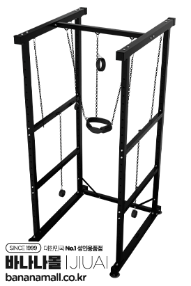 [SM플레이] SM 행잉 도어 플러스(SM Hanging Door Plus) - 지우아이(6942257947834)(JAI-SM123) (JAI)