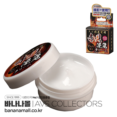 [일본 직수입] 클리 감도 각성 피조개 음각 크림(クリ感度覚醒 赤貝淫覚クリーム) - AVS컬렉터즈(AVCG-001/4582517531278) (TIS)