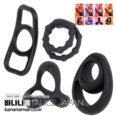 [일본 직수입] 질퍽 진득 폭사 링(びゅるどぴゅ爆射リング) - 앨리스재팬(ACJN-111/4988117914235) (TIS)