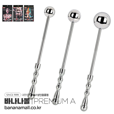 [일본 직수입] 마조 육체 레슨 애널 배트(マゾ肉レッスン ア●ルバット) - 프리미엄에이(MZR-101/4570077962441) (TIS)