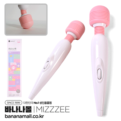 [9단 진동] 미니 바이브레이터 AV 스틱(Mini Vibrator AV Stick) - 미지(6976978541606) (MIZ)