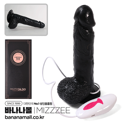 [12단 진동+12단 회전+온열] 다크 러쉬 딜도 바이브레이터(Dark Rush Dildo Vibrator) - 미지(6976309823630) (MIZ)