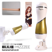 [12단 진동+음성] 소프트 엑스터시 머신(Soft Ecstasy Machine) - 미지(6937486600063) (MIZ)