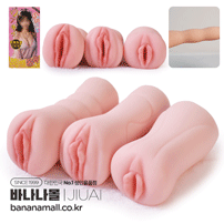 [리얼 탄력] 콤팩트 플레져 핸드 홀(Compact Pleasure Hand Hole) - 지우아이(6942257941306) (JAI)