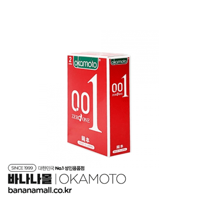 [초박형콘돔] 오카모토 001 제로원 2P(Okamoto 001 Zero One 2p)