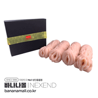 [소프트오나홀] 소울 파이어 슬리브 SET (Soul Fire Sleeve SET) - 네젠드(C50002) (NZD)