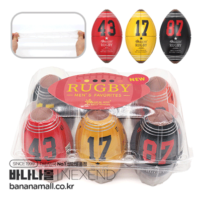 [에그형 오나홀] 미니멀 쾌락 키트 (Minimal Pleasure Kit) - 네젠드(L00013) (NZD)