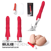 [10단진동패턴+6단피스톤] 실크 리얼리티 바디 (Silk Reality Body) - 네젠드(XGZ-001) (NZD)(TJ)