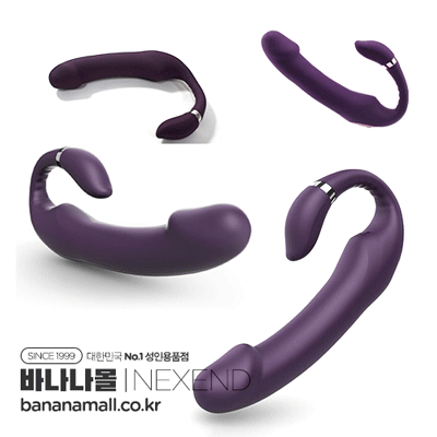 [10단진동] 커브드 익스팬더 (Curved Expander) - 네젠드(XGZ-002) (NZD)