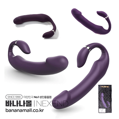 [10단진동] 커브드 익스팬더 (Curved Expander) - 네젠드(XGZ-002) (NZD)