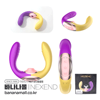 [7단석션 + 10단속도] 하이-스피드 펌프 (High-Speed Pump) - 네젠드(XGZ-009) (NZD)