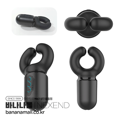 [10단진동] 베놈 텐서 (Venom Tensor) - 네젠드(XGZ-010) (NZD)